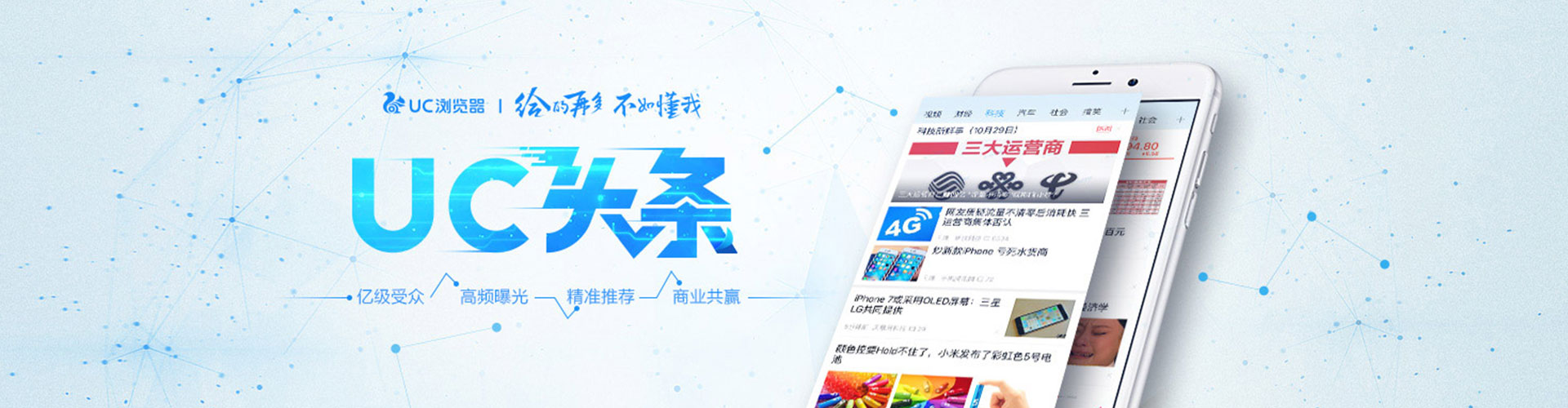 临桂百度sem